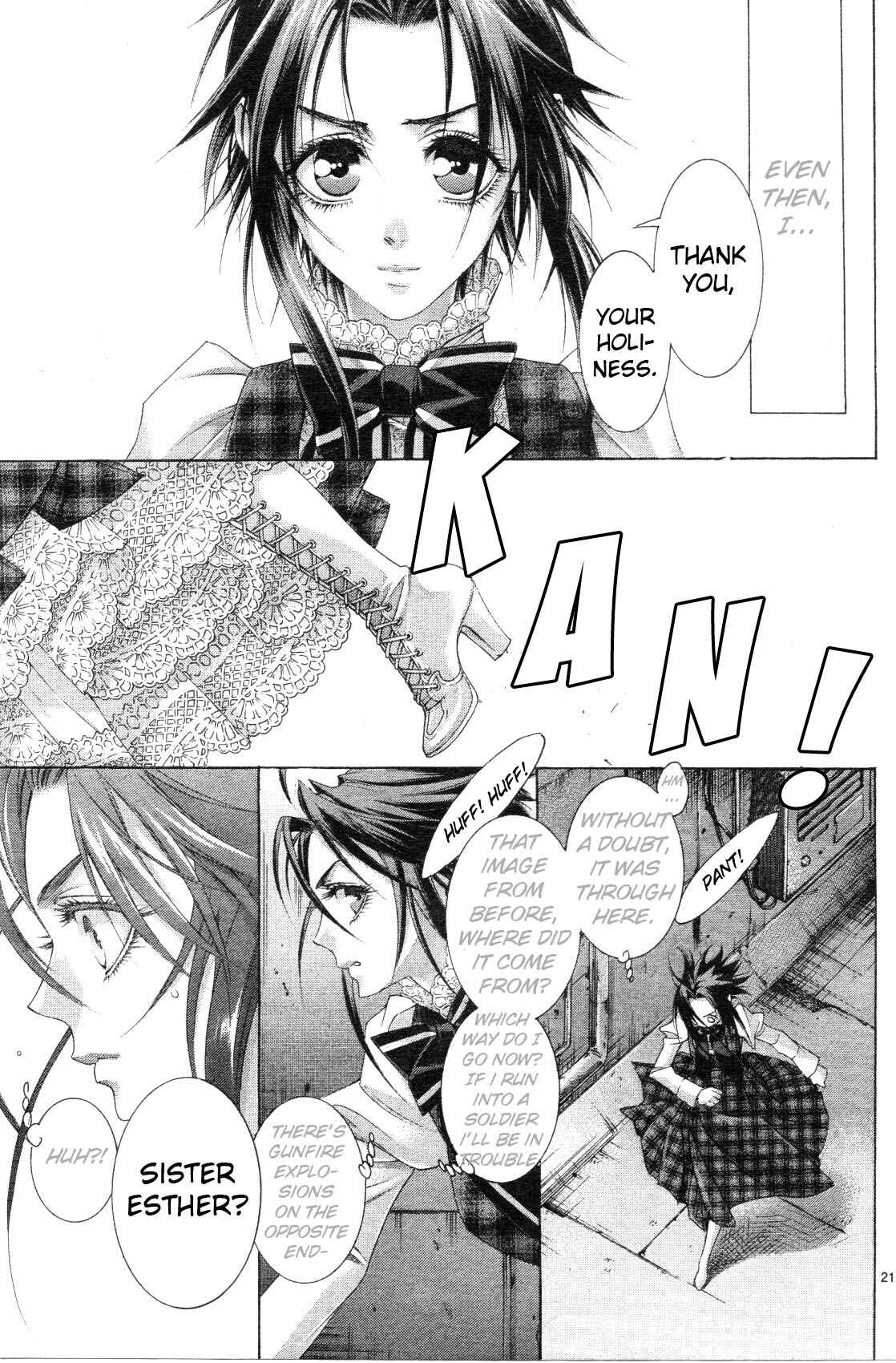 Page 29 Chapter 55 Trinity Blood
