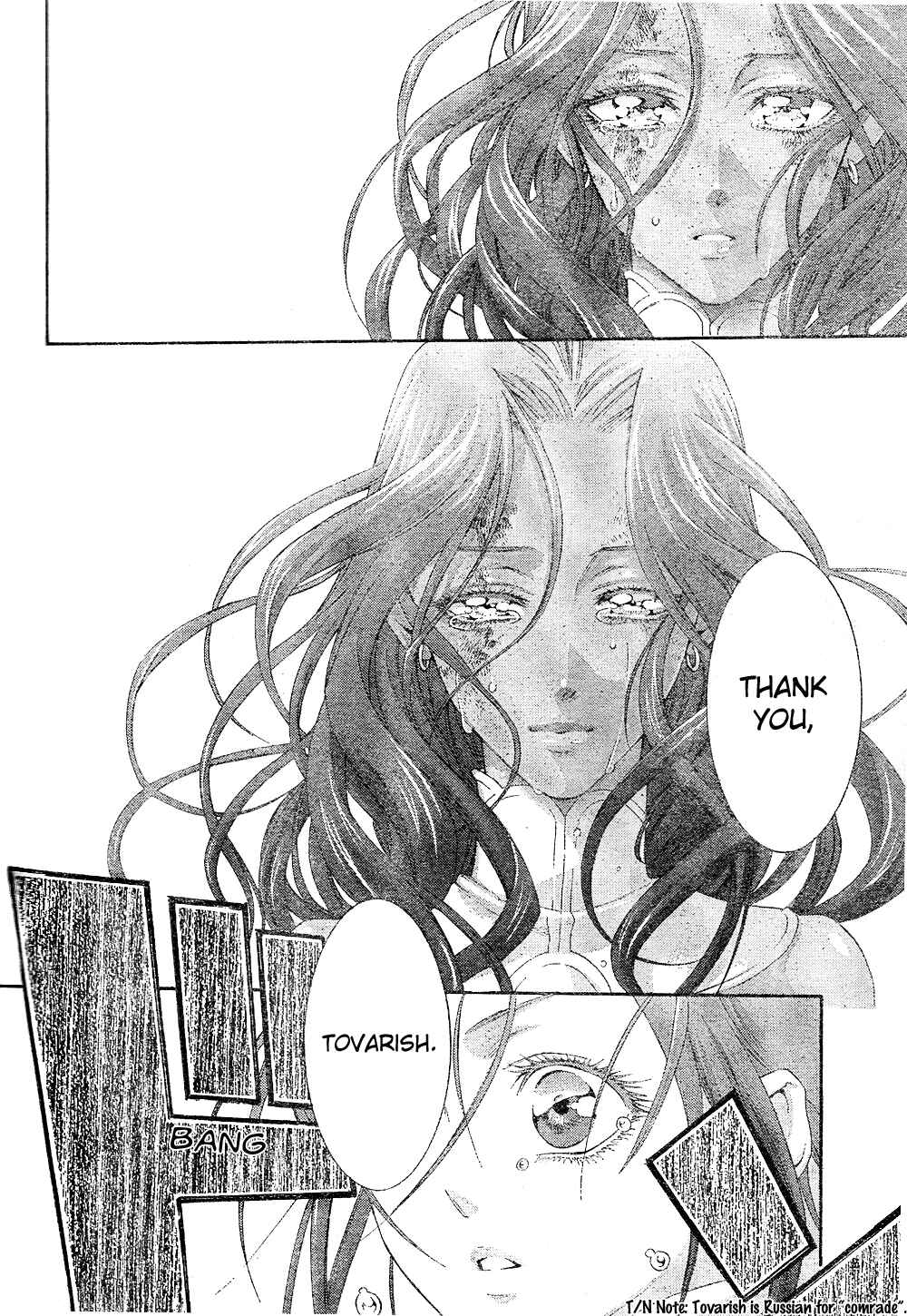 Page 10 Chapter 45 Trinity Blood