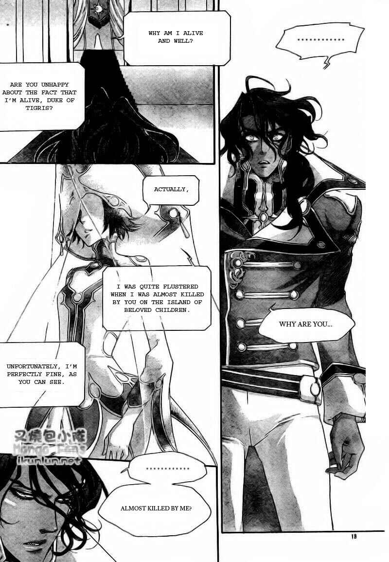 Page 13 Chapter 32 Trinity Blood