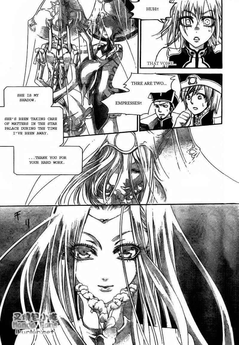 Page 15 Chapter 32 Trinity Blood