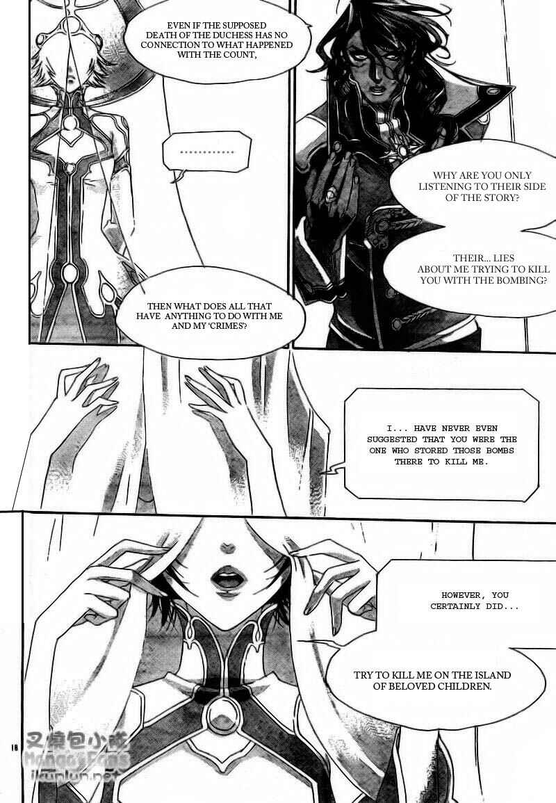 Page 18 Chapter 32 Trinity Blood