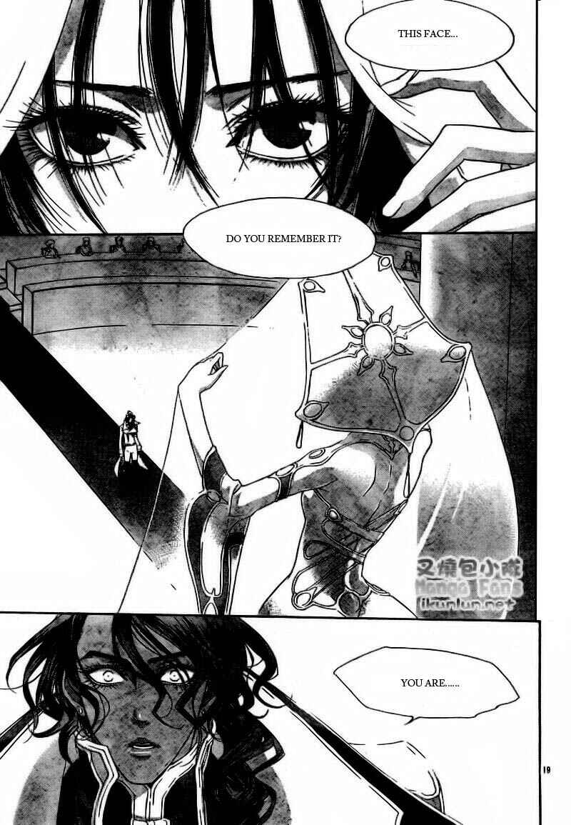 Page 19 Chapter 32 Trinity Blood