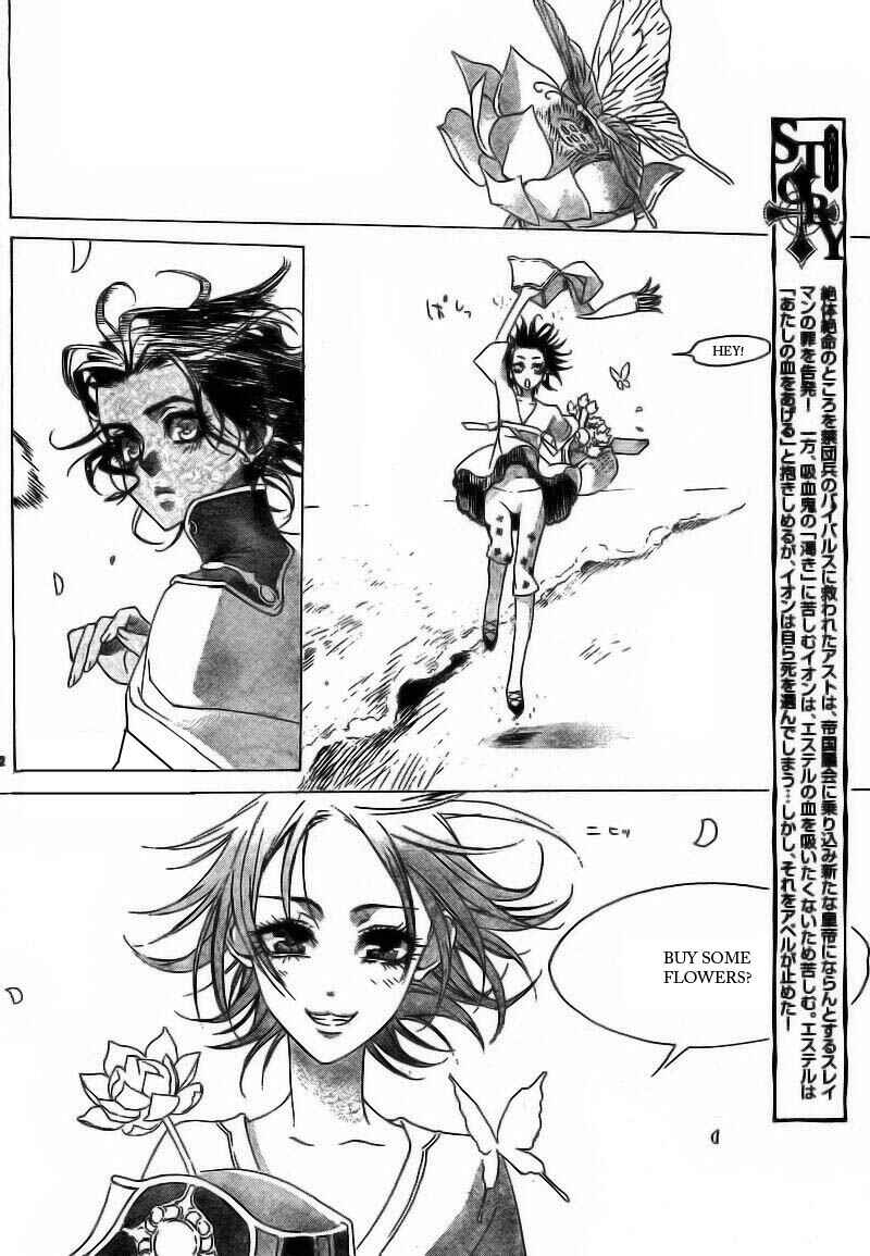 Page 2 Chapter 32 Trinity Blood
