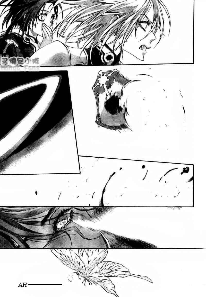 Page 25 Chapter 32 Trinity Blood