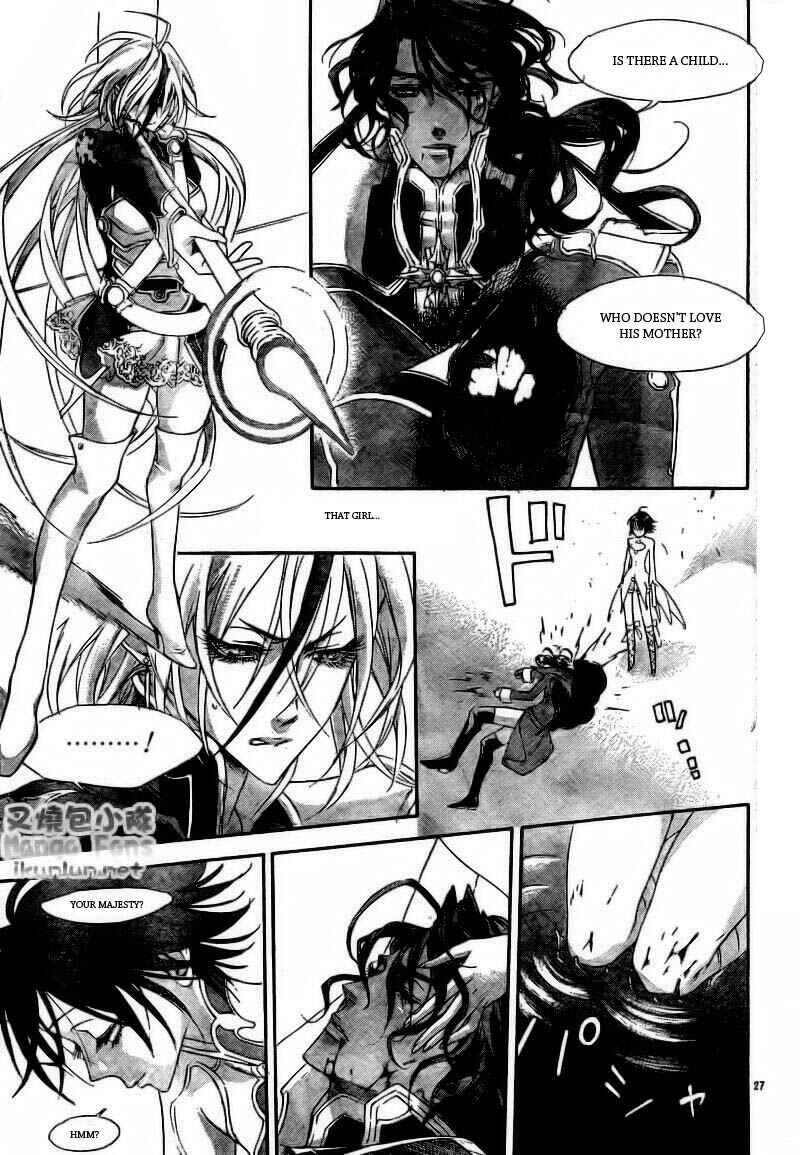 Page 27 Chapter 32 Trinity Blood
