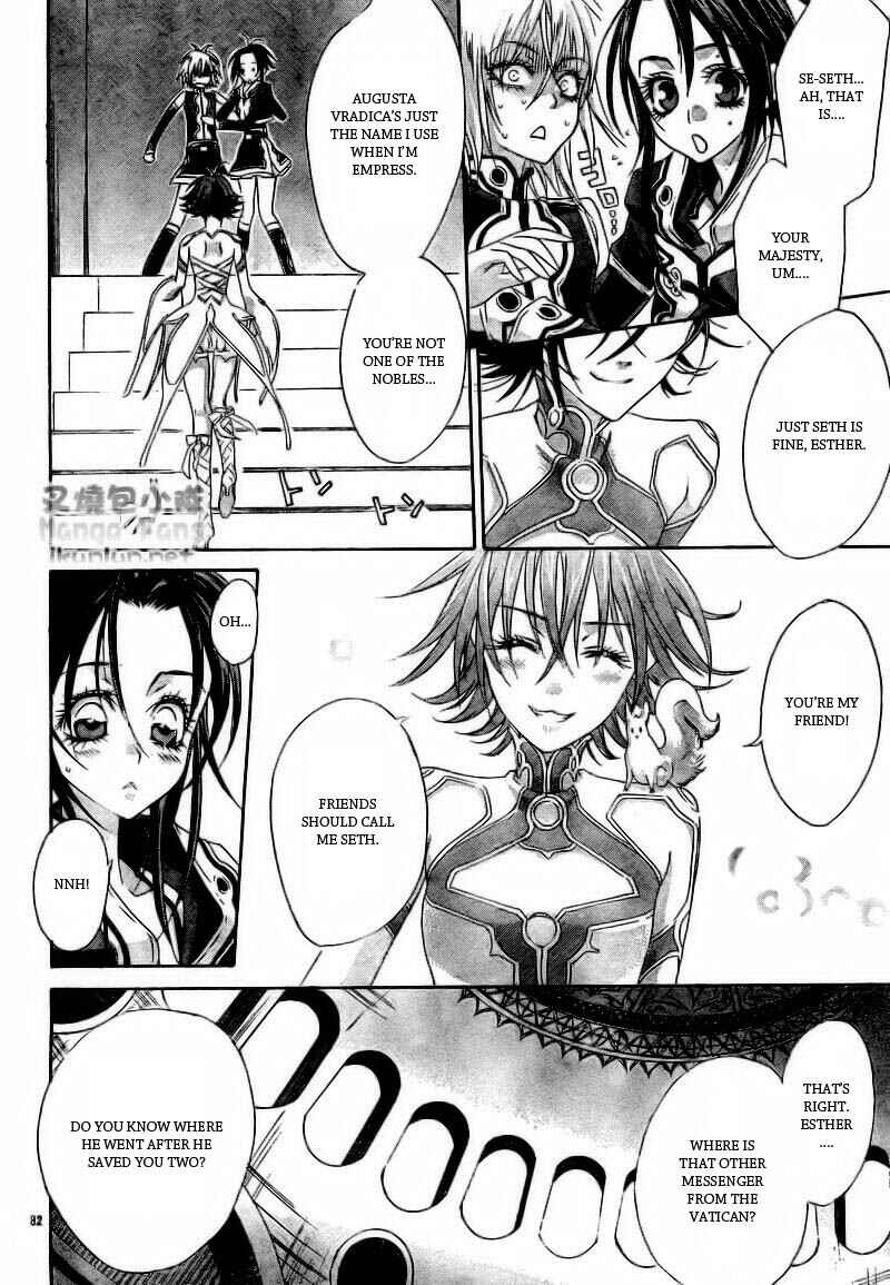 Page 32 Chapter 32 Trinity Blood