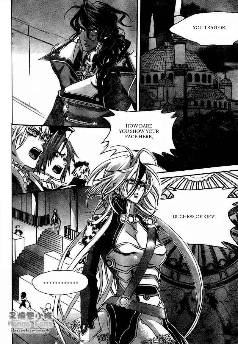 Page 4 Chapter 32 Trinity Blood