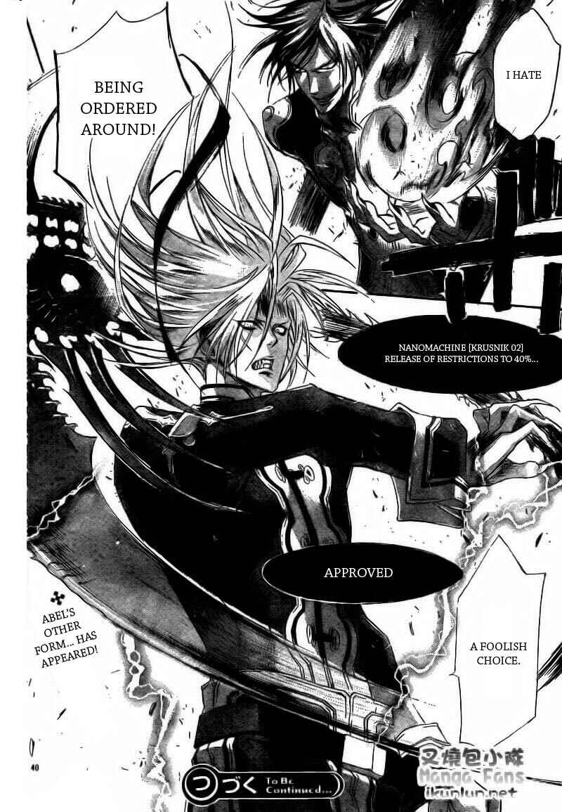 Page 40 Chapter 32 Trinity Blood