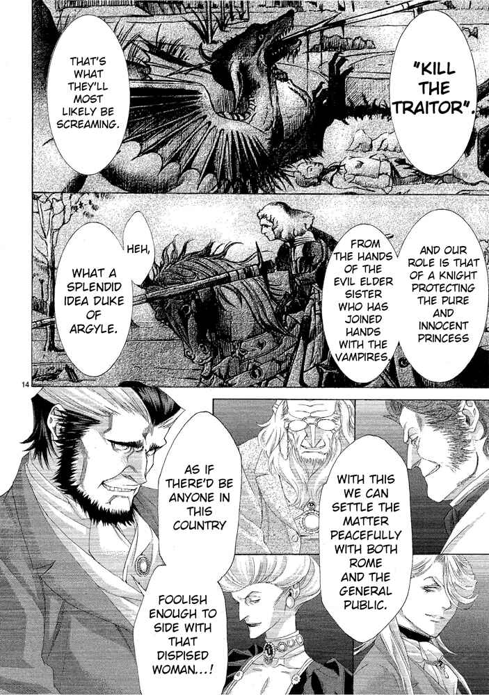 Page 17 Chapter 67 Trinity Blood