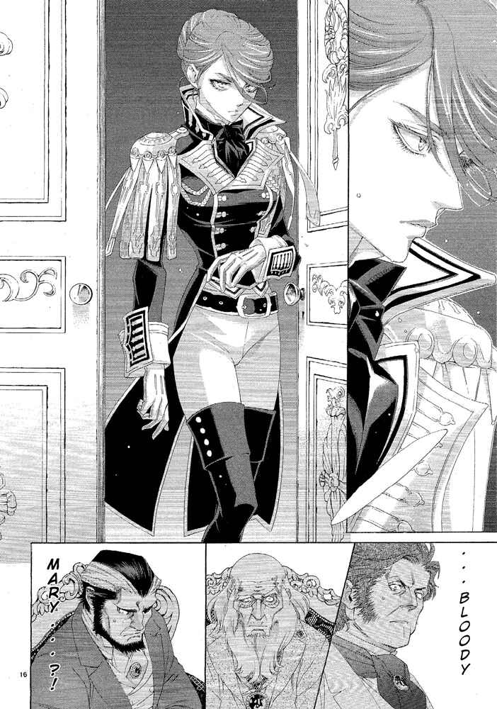 Page 19 Chapter 67 Trinity Blood