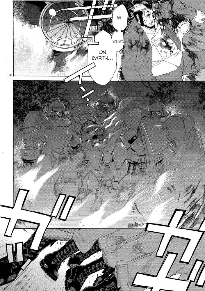 Page 32 Chapter 67 Trinity Blood