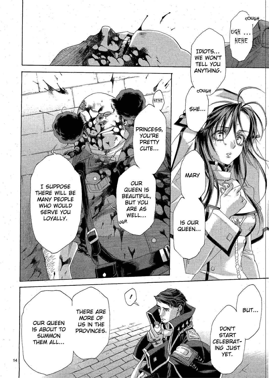 Page 14 Chapter 73 Trinity Blood