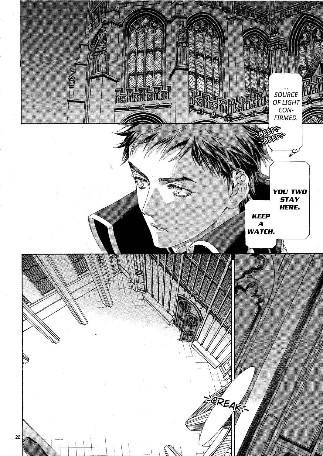 Page 22 Chapter 73 Trinity Blood