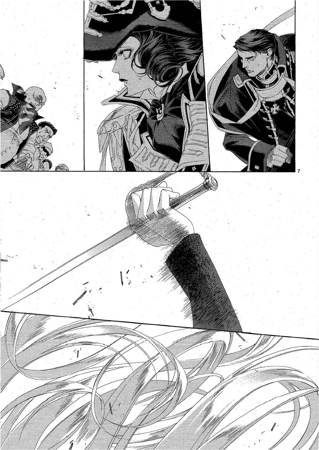 Page 7 Chapter 73 Trinity Blood