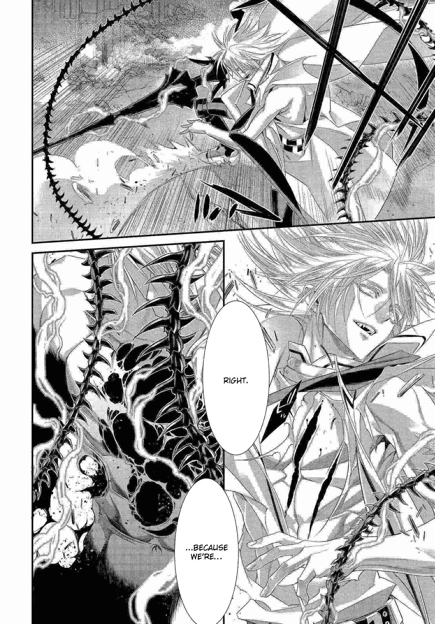 Page 12 Chapter 82 Trinity Blood