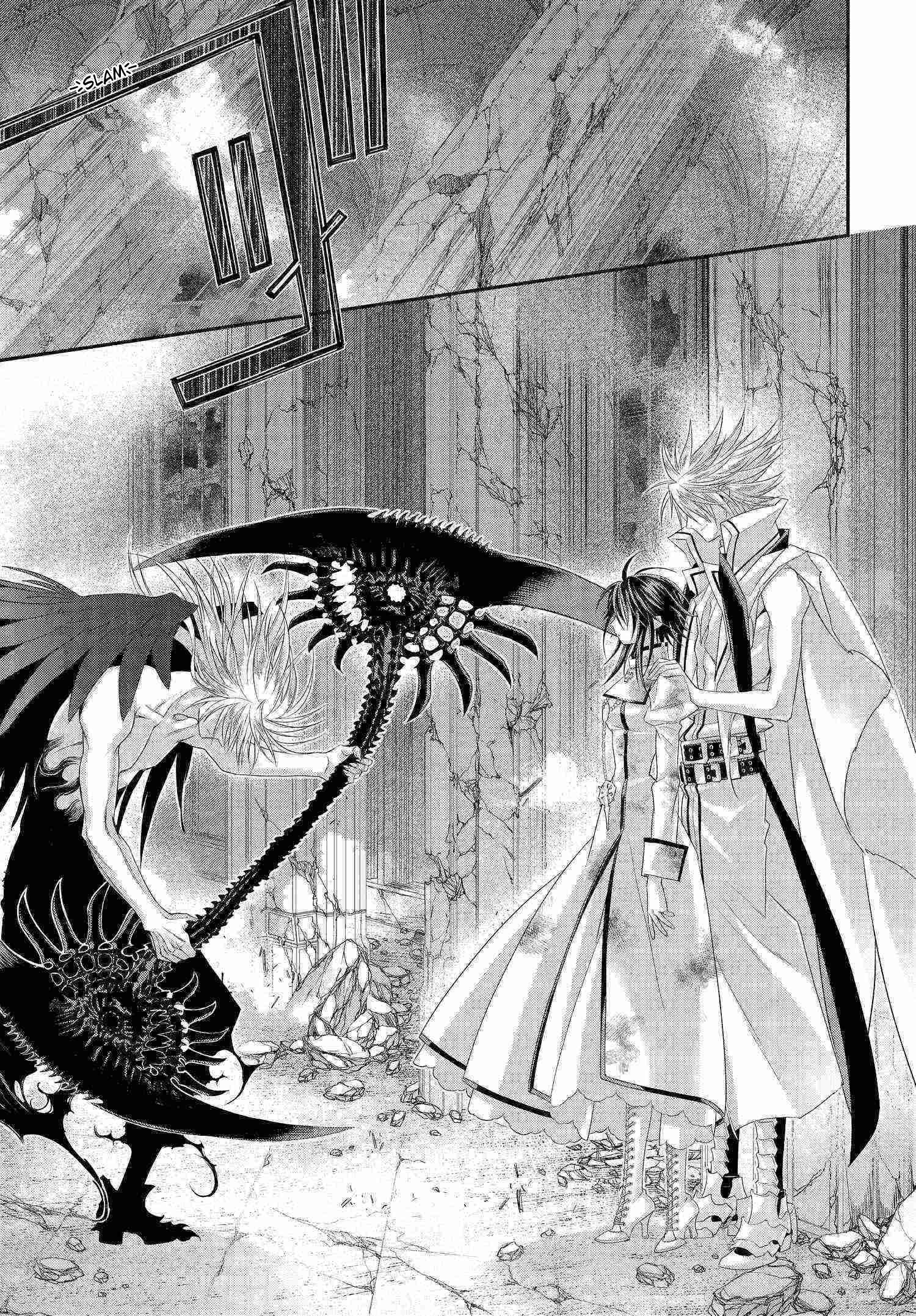 Page 21 Chapter 82 Trinity Blood