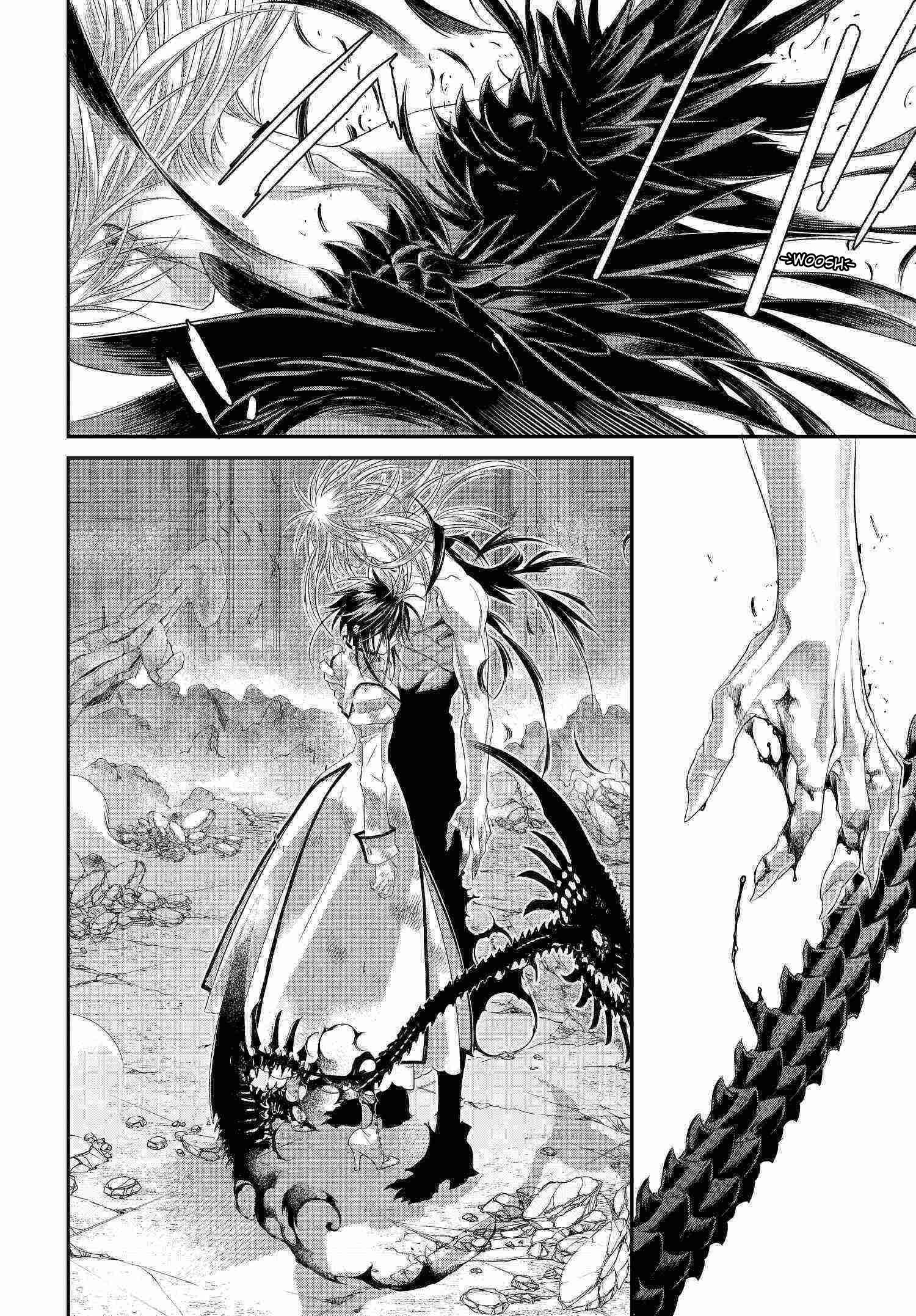 Page 28 Chapter 82 Trinity Blood