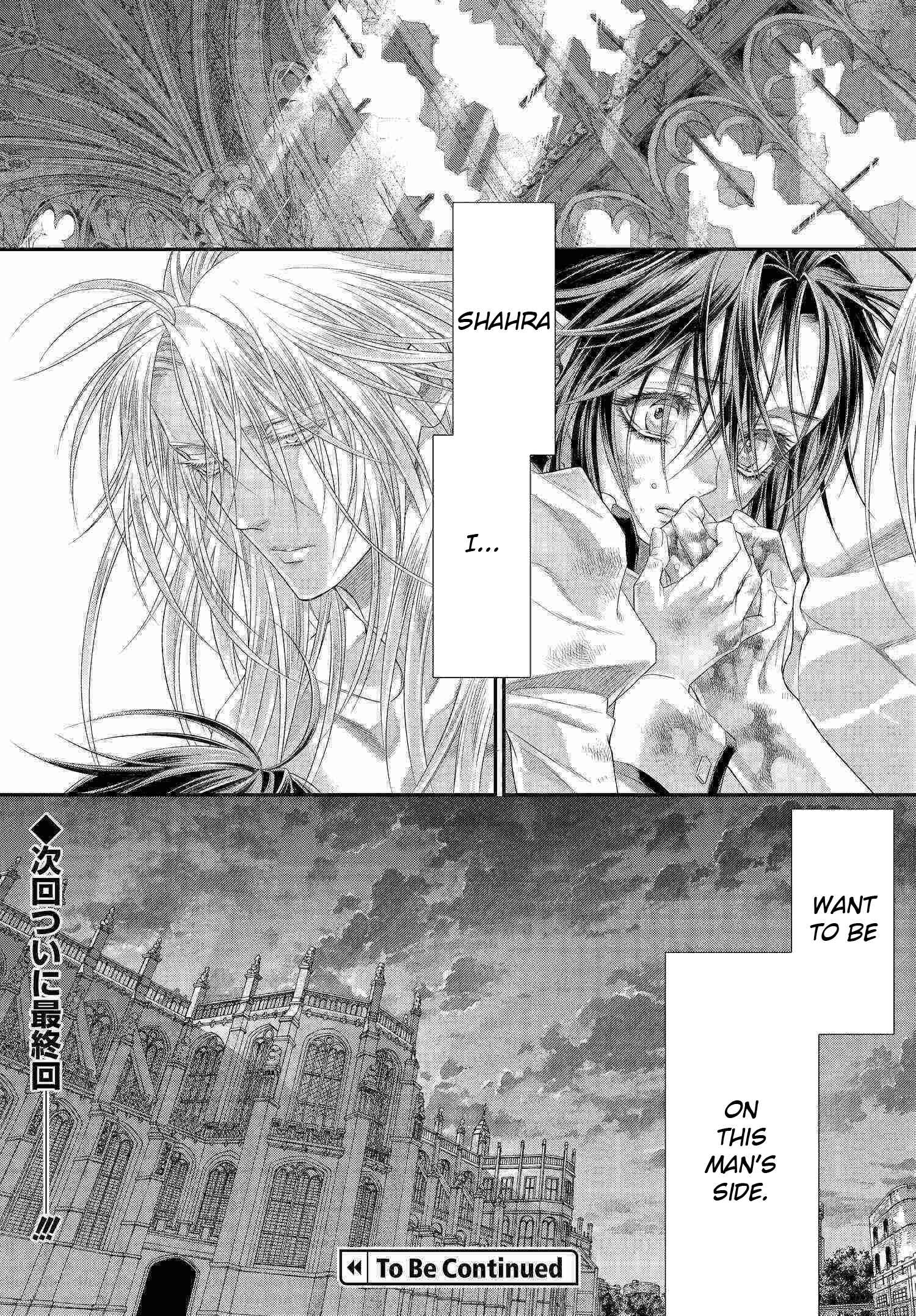 Page 30 Chapter 82 Trinity Blood