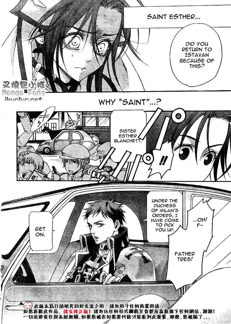 Page 11 Chapter 35 Trinity Blood
