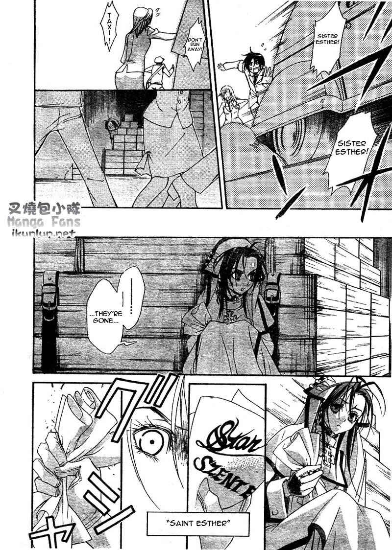 Page 13 Chapter 35 Trinity Blood