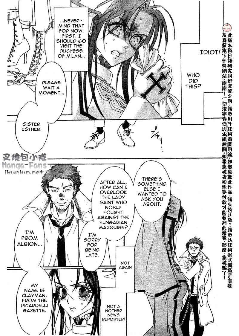 Page 14 Chapter 35 Trinity Blood