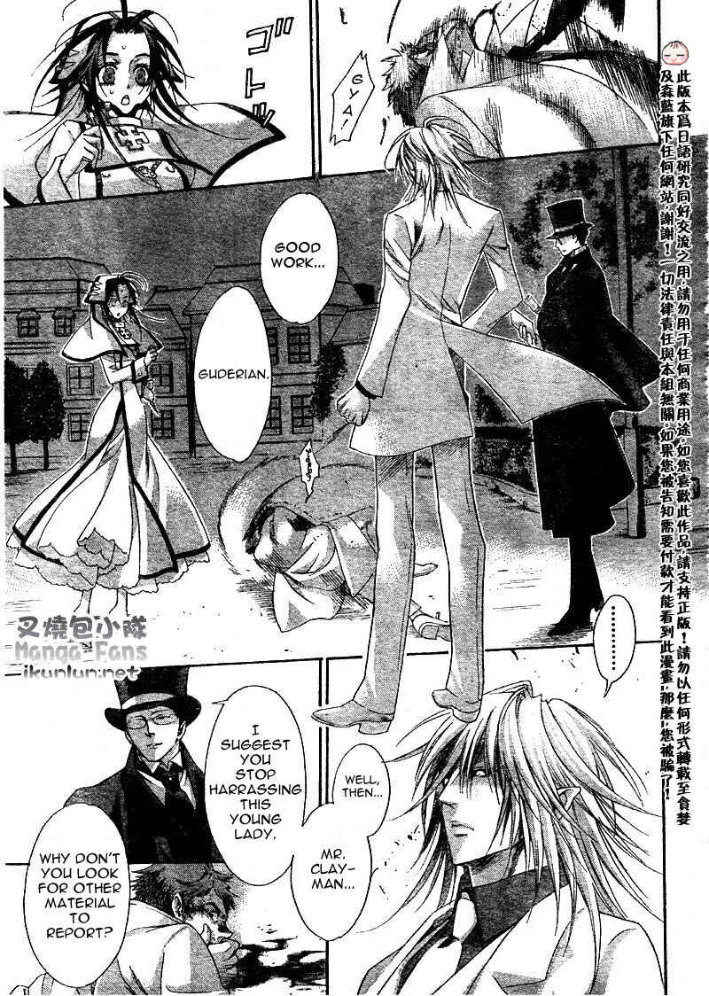 Page 22 Chapter 35 Trinity Blood