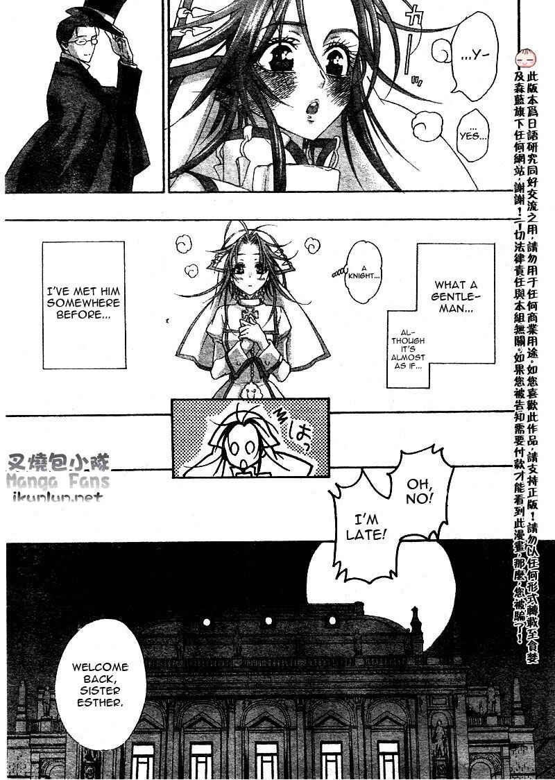 Page 26 Chapter 35 Trinity Blood