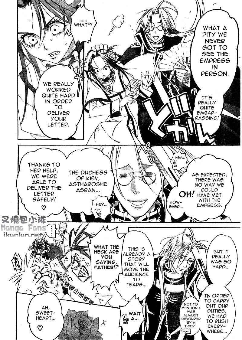 Page 29 Chapter 35 Trinity Blood