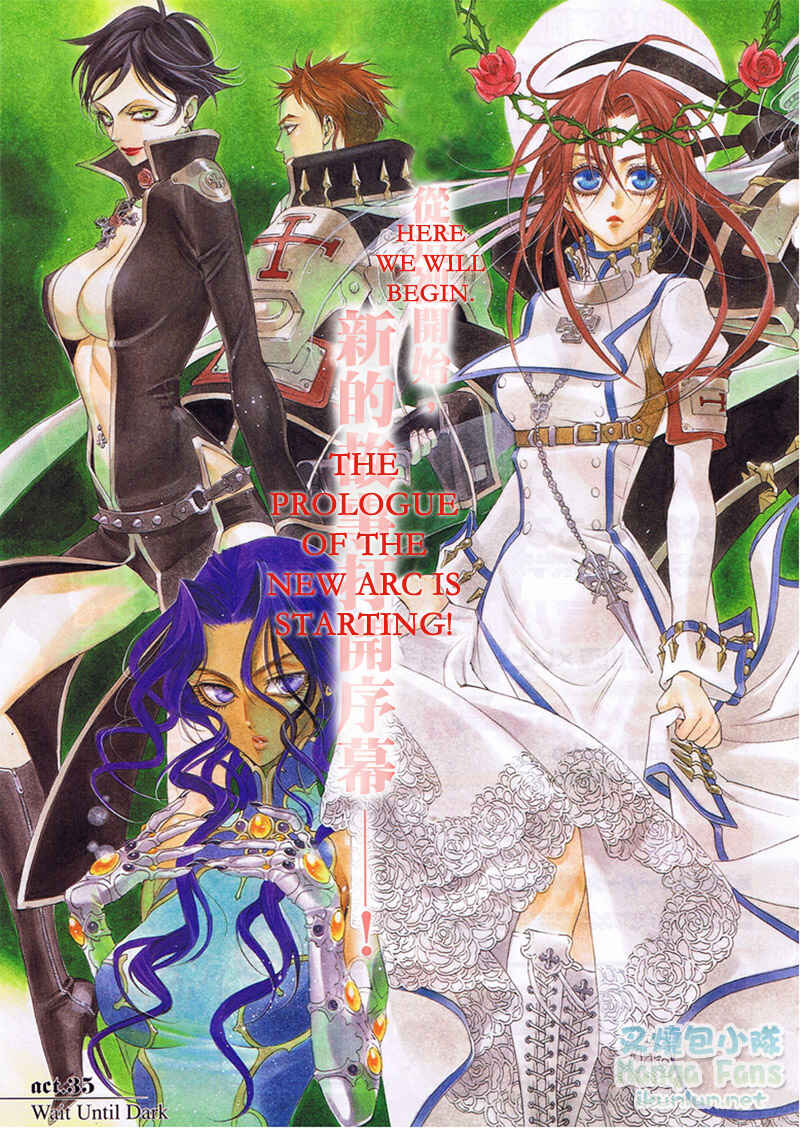 Page 3 Chapter 35 Trinity Blood