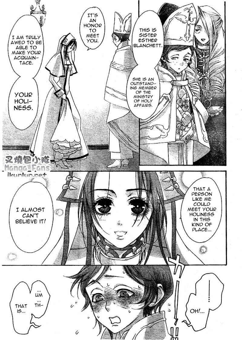 Page 32 Chapter 35 Trinity Blood