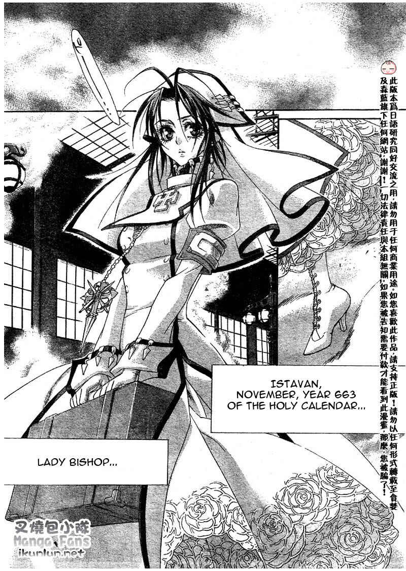 Page 4 Chapter 35 Trinity Blood