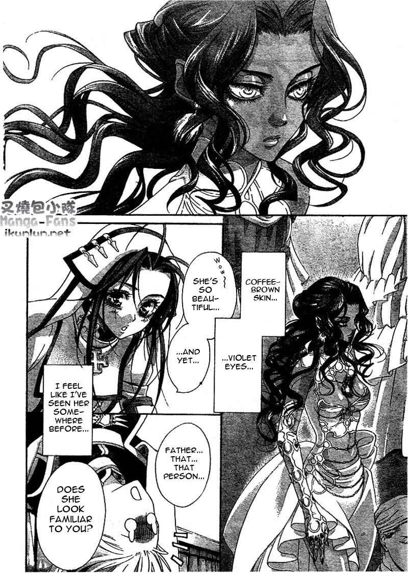 Page 41 Chapter 35 Trinity Blood