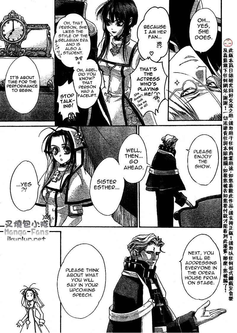 Page 42 Chapter 35 Trinity Blood