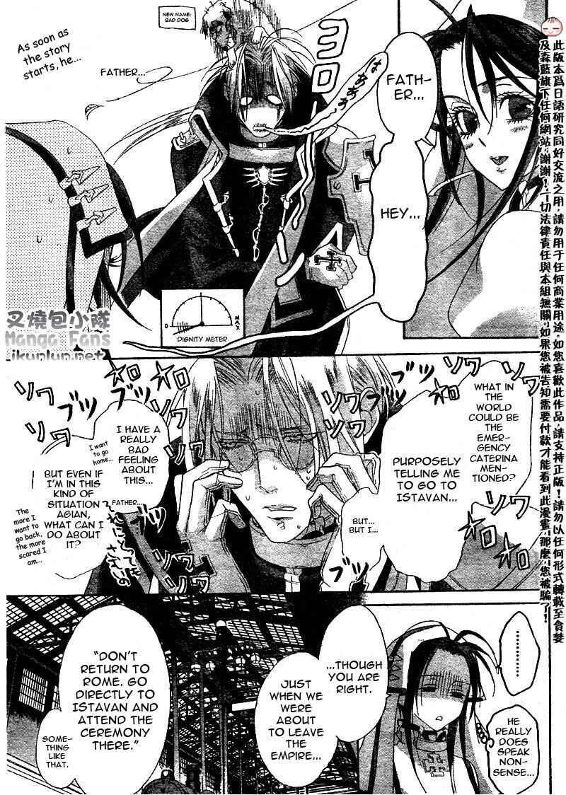 Page 6 Chapter 35 Trinity Blood