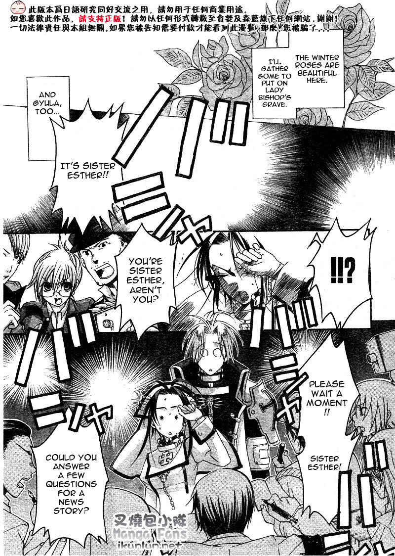 Page 8 Chapter 35 Trinity Blood