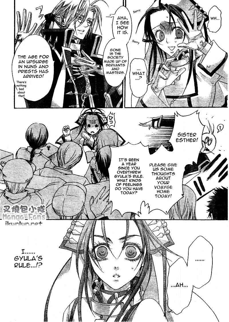 Page 9 Chapter 35 Trinity Blood