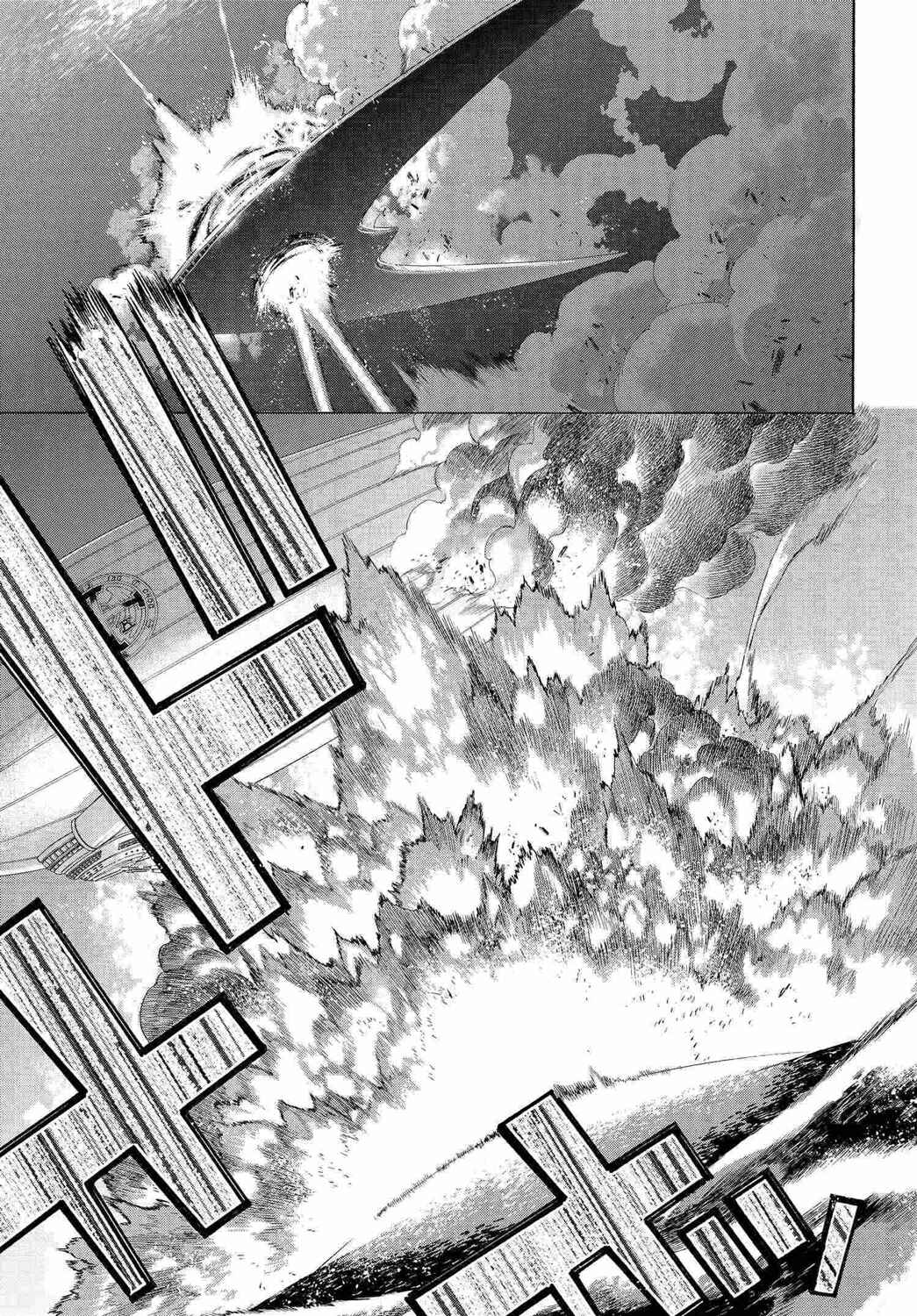 Page 19 Chapter 77 Trinity Blood