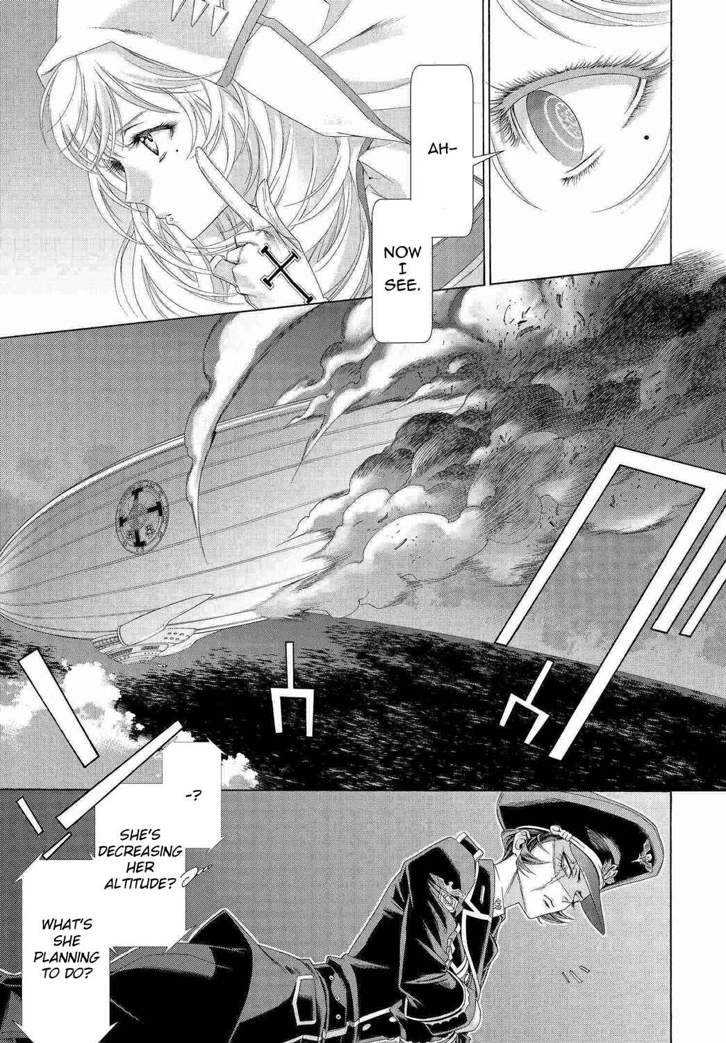 Page 9 Chapter 77 Trinity Blood
