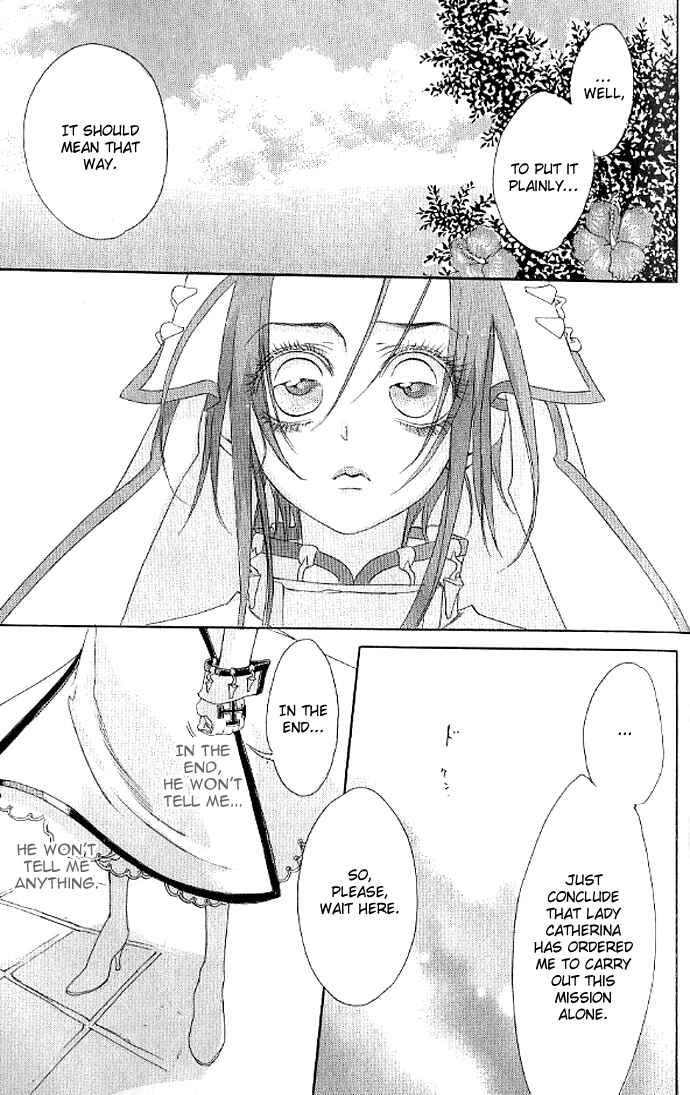 Page 14 Chapter 11 Trinity Blood