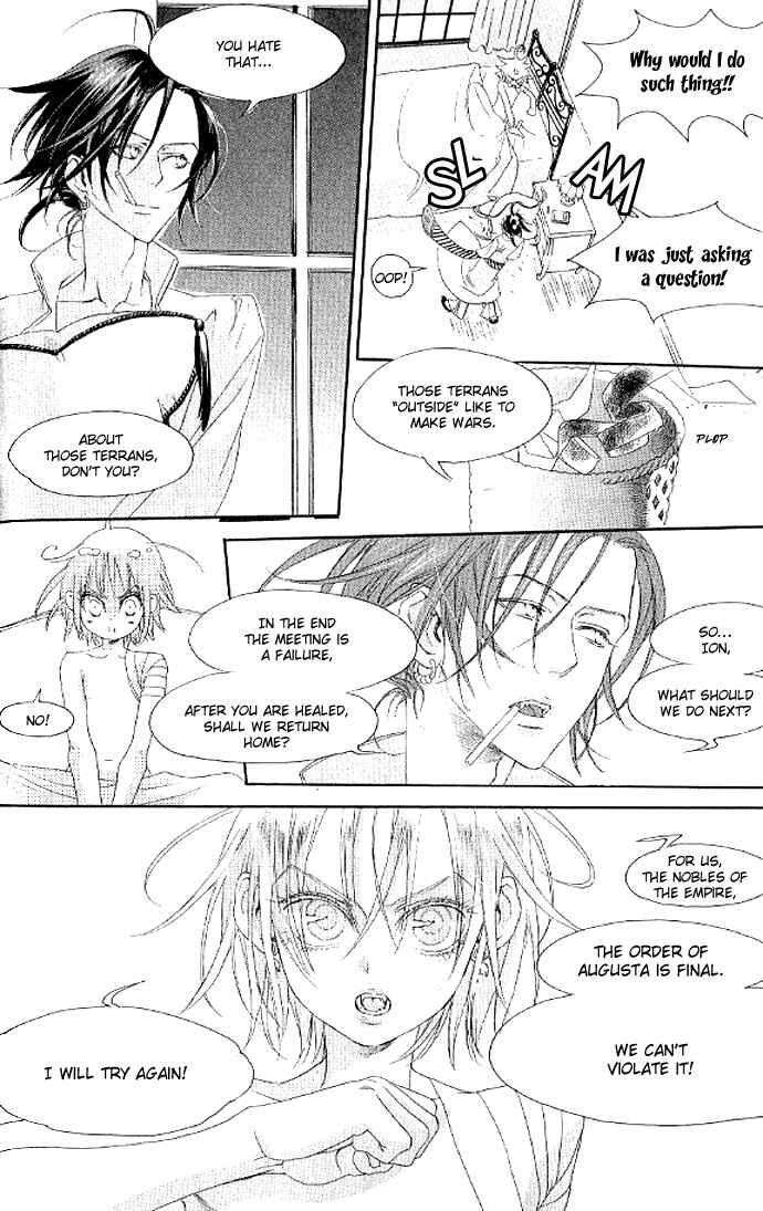 Page 19 Chapter 11 Trinity Blood