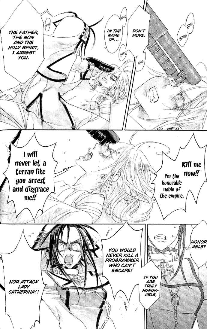 Page 27 Chapter 11 Trinity Blood