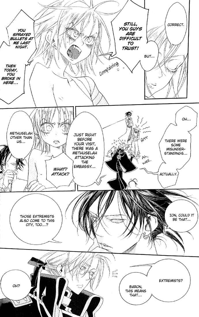 Page 33 Chapter 11 Trinity Blood