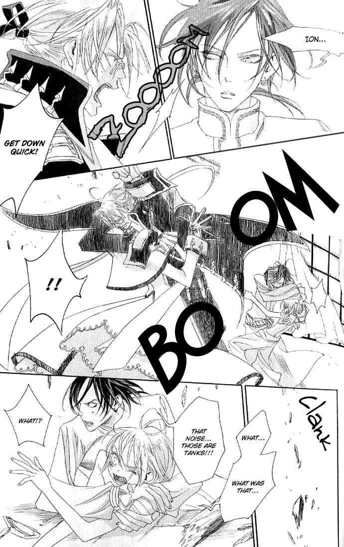 Page 34 Chapter 11 Trinity Blood