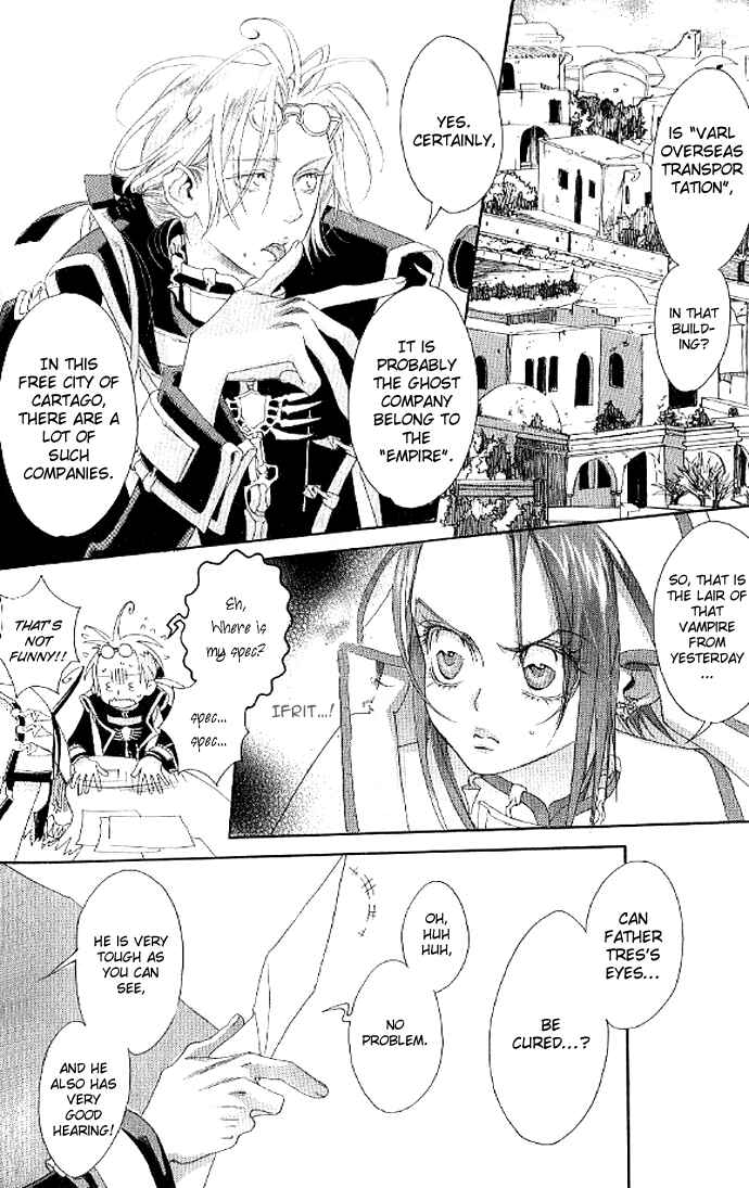 Page 9 Chapter 11 Trinity Blood
