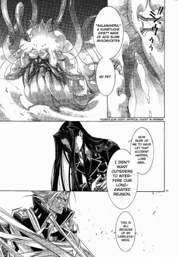 Page 10 Chapter 58 Trinity Blood