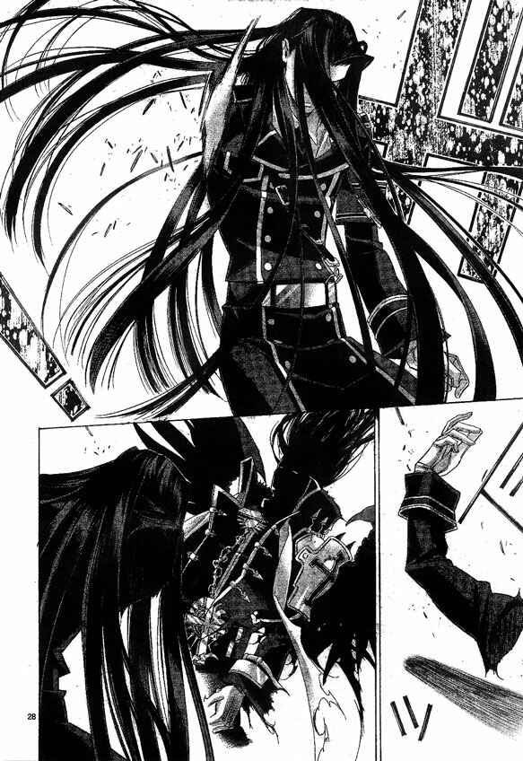 Page 25 Chapter 58 Trinity Blood