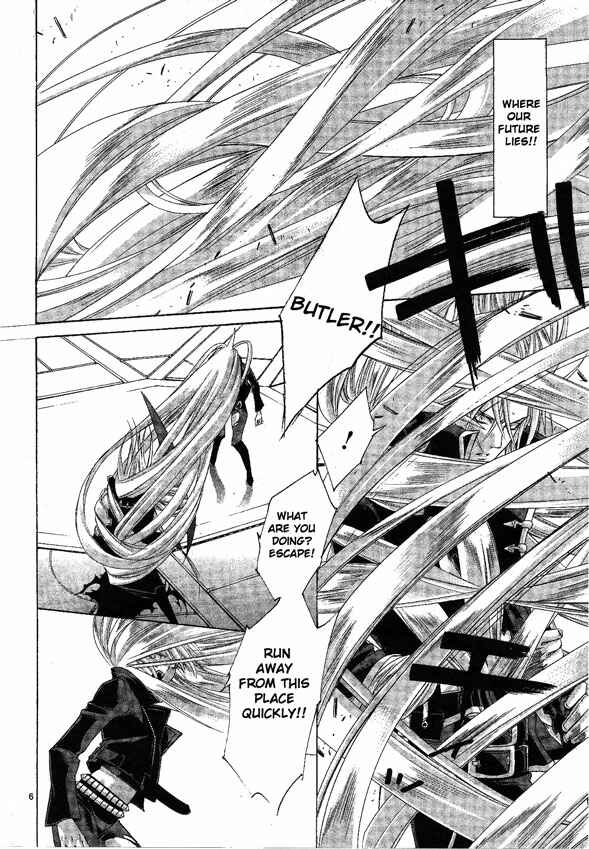 Page 5 Chapter 58 Trinity Blood