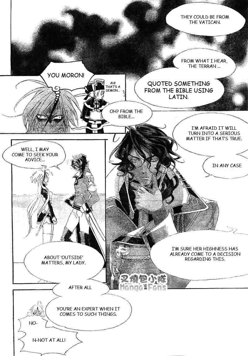Page 12 Chapter 25 Trinity Blood