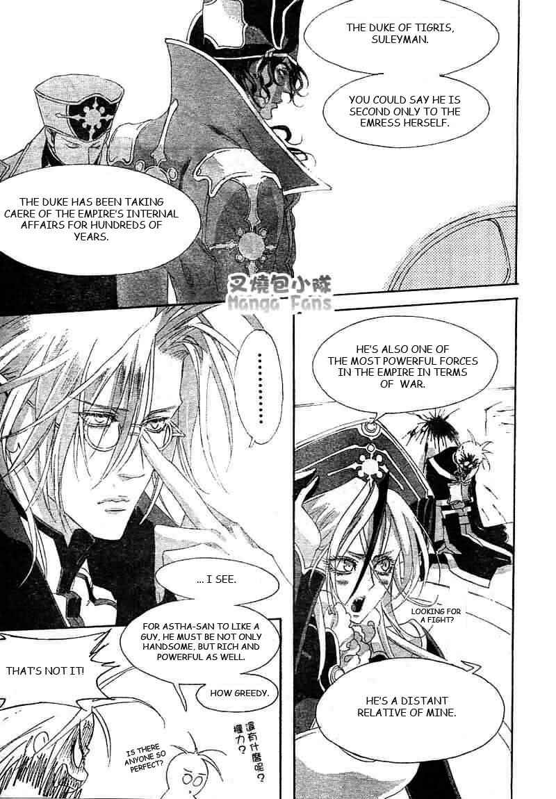 Page 15 Chapter 25 Trinity Blood