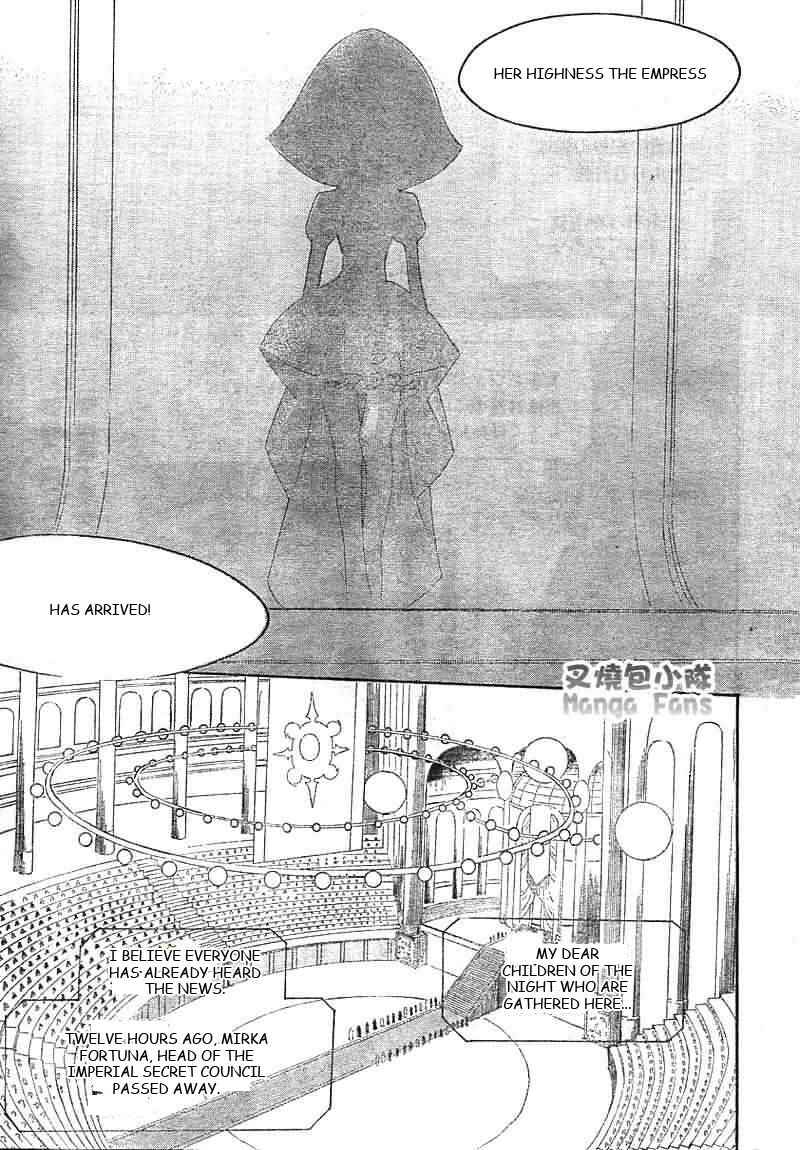 Page 17 Chapter 25 Trinity Blood